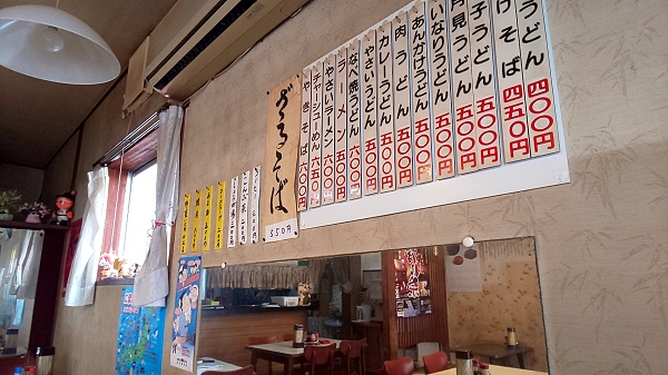添付画像