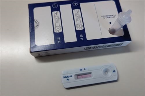 添付画像