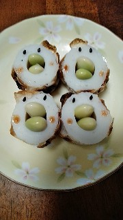 添付画像