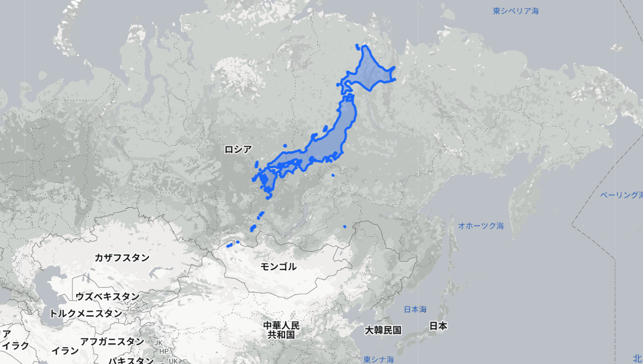 添付画像