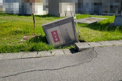 添付画像