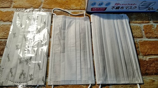 添付画像