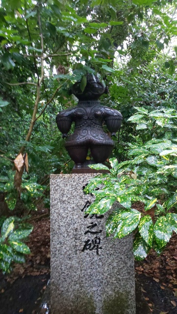 添付画像