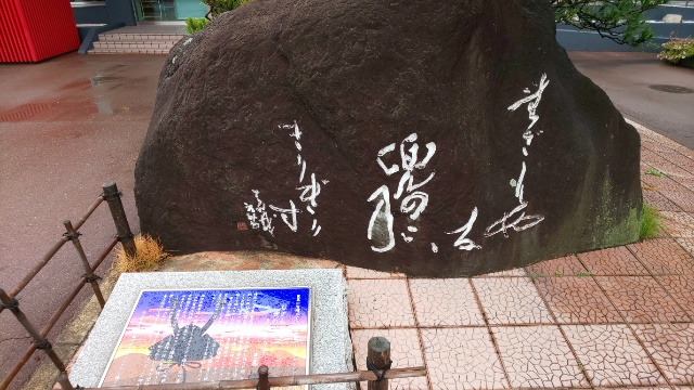 添付画像