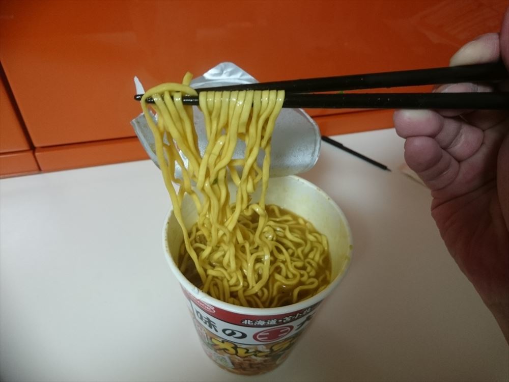 添付画像