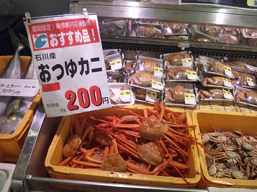 添付画像