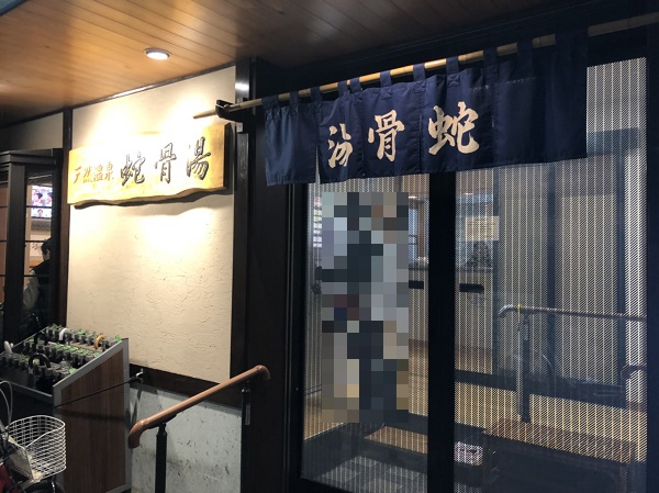 添付画像